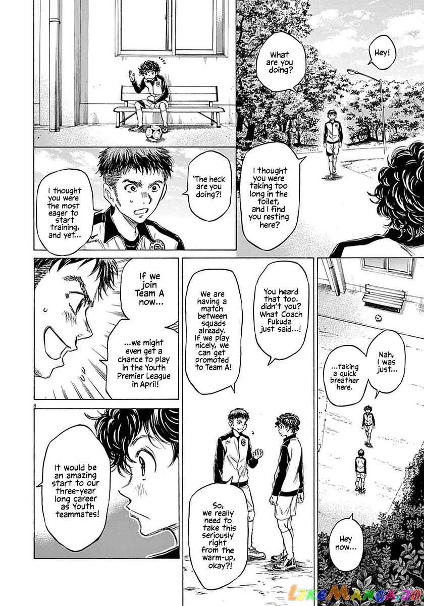Ao Ashi, Chapter 27 image 08